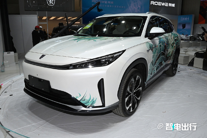 榮威D5X混動預售11.98萬-14.68萬元續航1300km-圖1