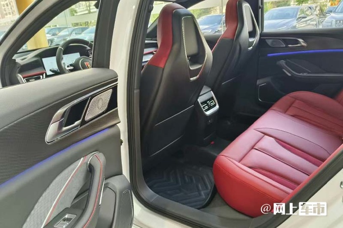 红旗新H6将上市配置大调整入门版降1.3万-图7