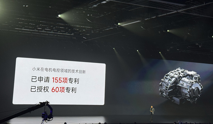 刷新多项造车记录 小米全球首款C级纯电轿车小米SU7有什么亮点-图11