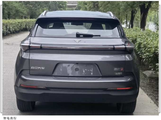 哪吒U新车型实拍曝光搭单电机/配磷酸铁锂电池-图2