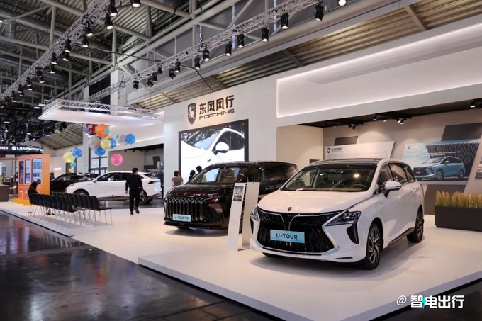 东风风行曾清林明年全新新能源品牌亮相推4款产品-图1