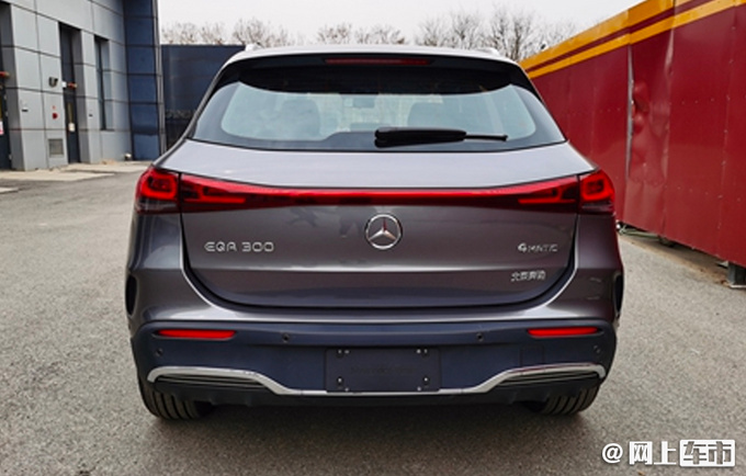 奔驰国产EQA信息曝光 续航达537km 预计33万起售-图2