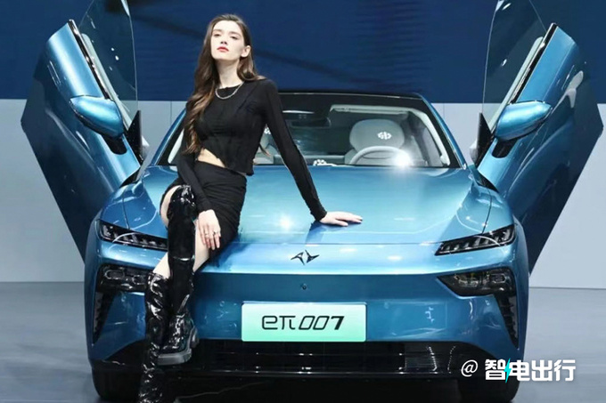 东风eπ007预订15.9万起搭2种动力 续航1200km-图1