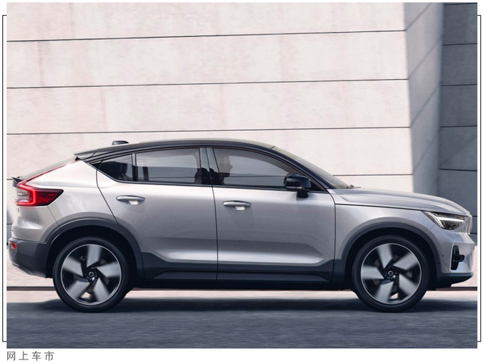 沃尔沃轿跑SUV售价曝光配置丰富/原厂配小尾翼-图2