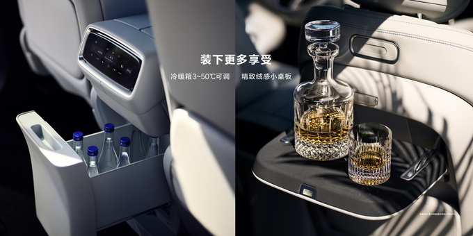 搭载华为十大黑科技 豪华科技旗舰问界M9正式开卖  售46.98万起-图20