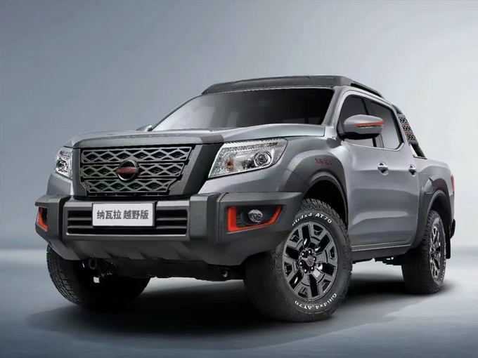 2023年度国产皮卡盘点60多款车哪款最让你心动-图41