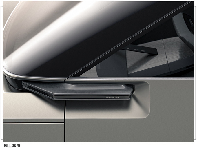 沃尔沃全新车型曝光玻璃车顶/外观比XC90还硬朗-图4