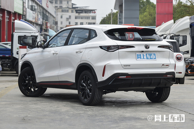 上市即优惠长安第二代X5 PLUS限时售7.39万起-图3