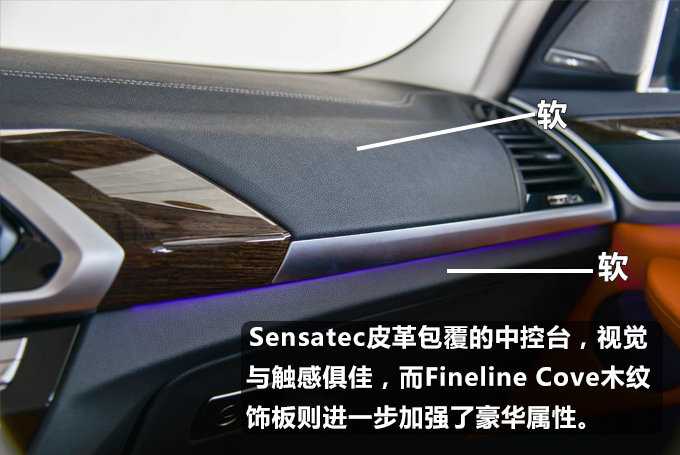 同级中论操控难遇敌手 赛道试驾全新BMW X3-图2