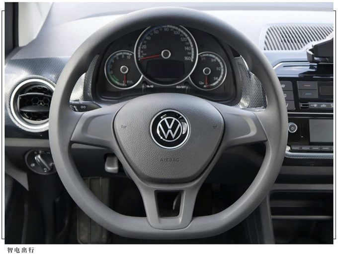 大众e-up实拍曝光熏黑尾灯/内配一体式座椅-图3