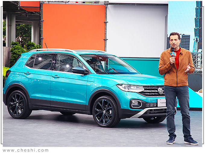 大众T-Cross新车型信息曝光增搭1.5T/配置提升-图2