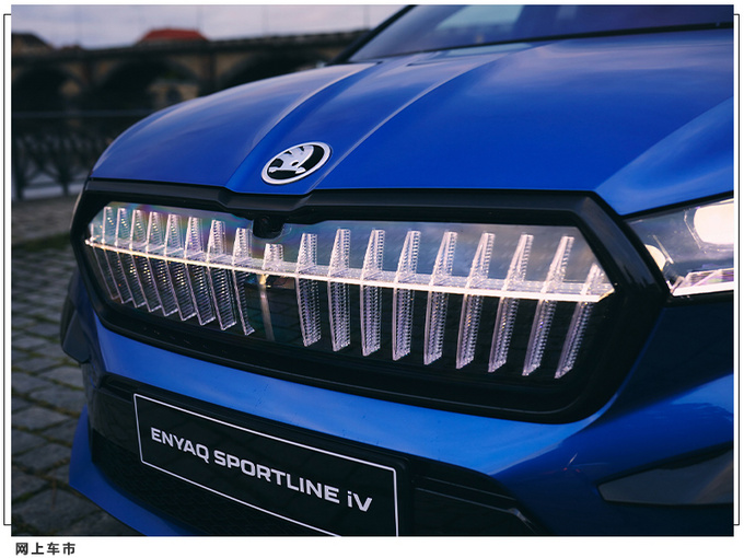 斯柯达发布全新SUV搭可发光格栅/全新家族内饰-图6