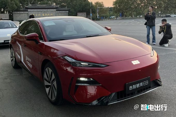 吉利银河E8或明年1月8日上市比比亚迪汉大一圈-图4