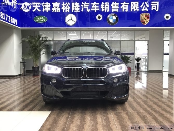 18款宝马X5七座现车 3.0TM加版配置一览-图1