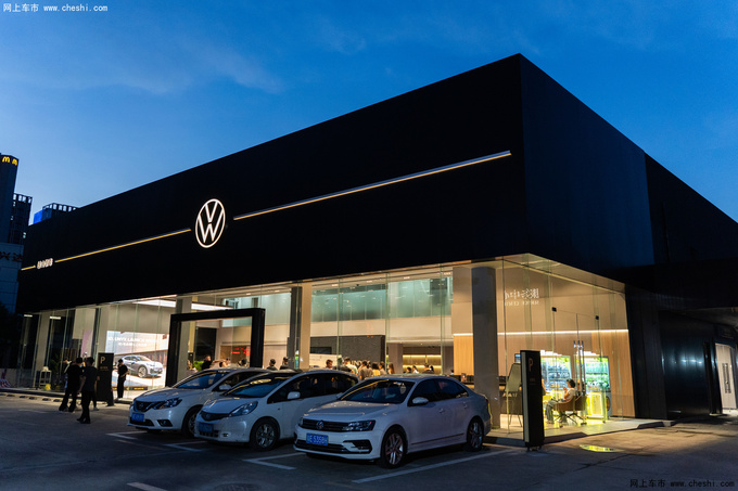 大众首款智能电动轿跑SUV ID. 与众正式上市-图1