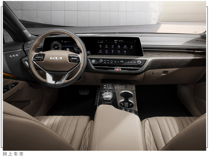 起亚全新K8动力参数曝光搭2.5L/配双12.3英寸屏-图4