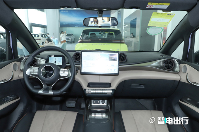 比亚迪新海豚4天后上市 换独立悬架 或11.28万起售-图1