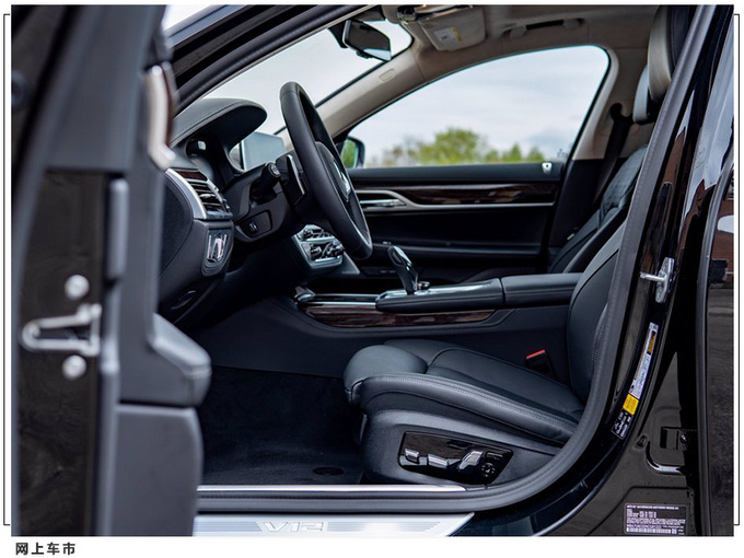 宝马新款M760i实拍搭6.6T加速媲美M5/配黑化套件-图9