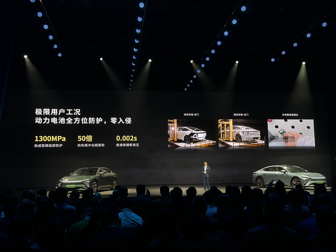 最高续航905km 3.7s破百 标配空气悬架 星纪元ES比预售降2万上市-图18