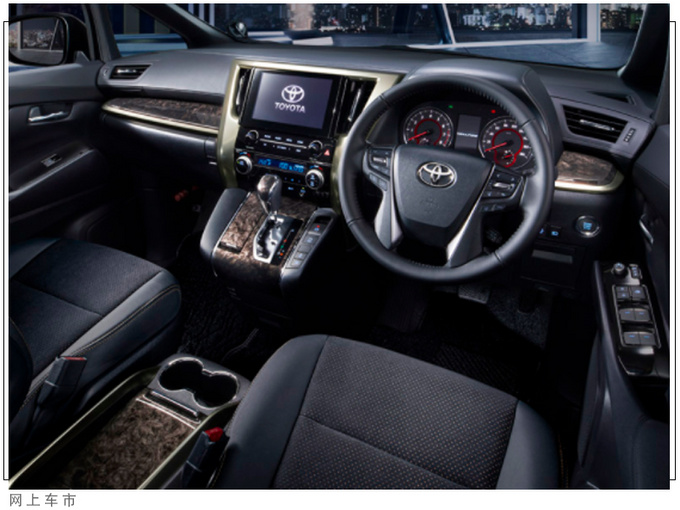 丰田新埃尔法/威尔法售价曝光下月发布/配置升级-图4