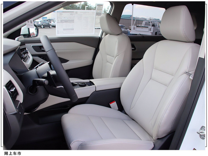 日产全新奇骏实拍造型全面升级/4月上海车展亮相-图11