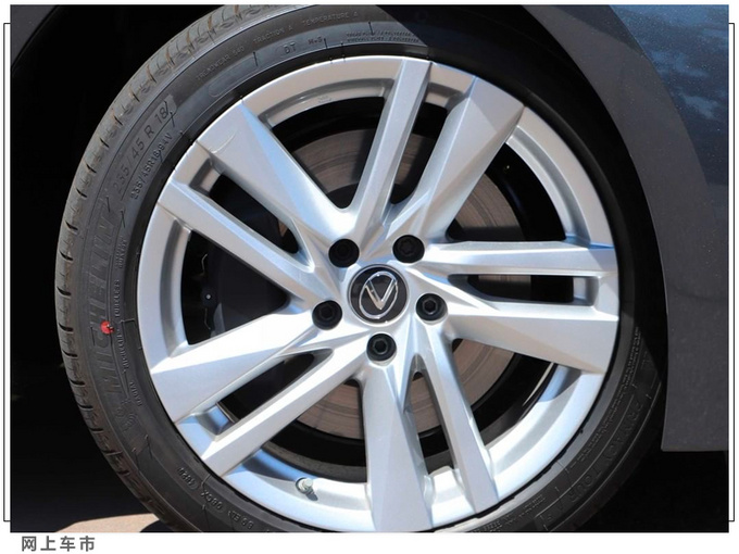 雷克萨斯新小号ES到店实拍搭3.5L动力超A4L-图5