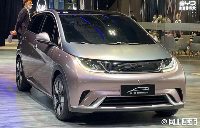 比亚迪新两厢电动车实拍三季度上市 主打网约车-图2