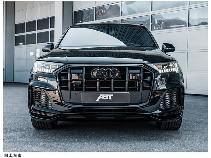 奥迪SQ7改装版发布搭黑色运动套件/4.0T性能大涨-图3