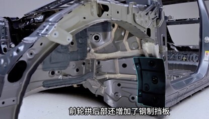 網(wǎng)傳比亞迪降價后偷工減料我們拆開來看看-圖11