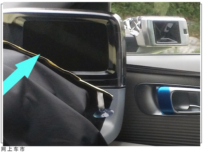 现代全新轿车内饰曝光配悬浮式双联屏/明年开售-图5