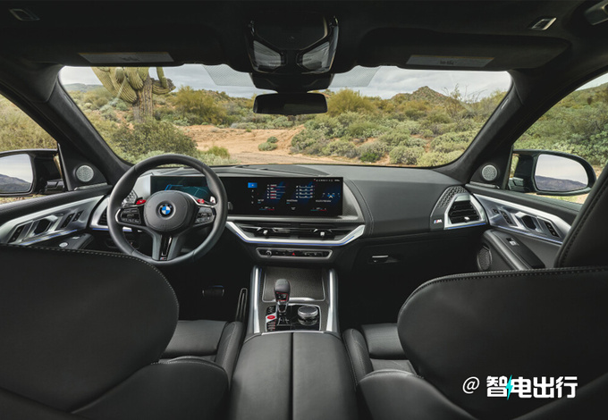 宝马新款SUV曝光下月开启投产/百公里油耗仅1.3L-图5