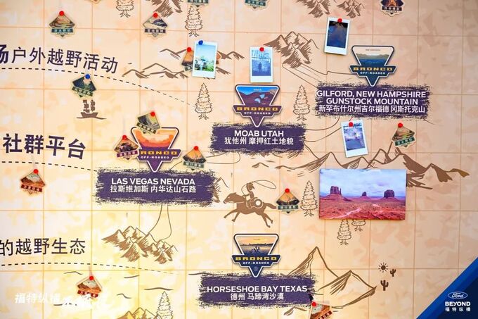 福特游骑侠Ranger上市14.58万元起全球化产品实力-图20