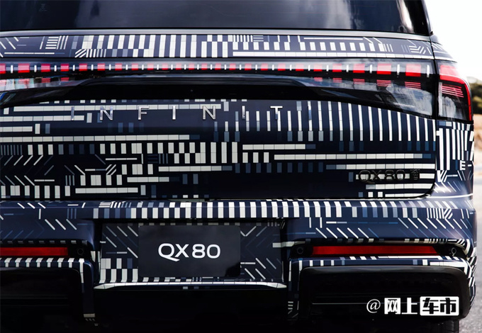 英菲尼迪全新一代QX80实车曝光明天全球首发-图7