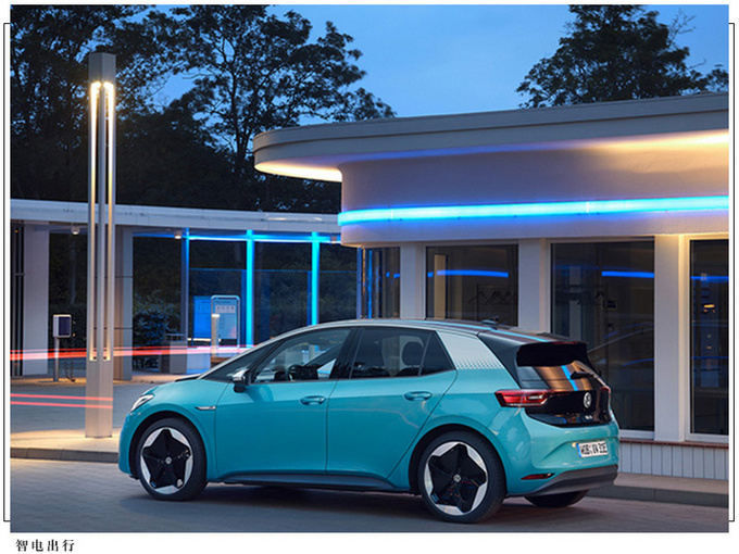 上汽大众新车曝光轴距超速腾/或于今年12月上市-图6