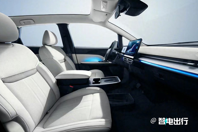 启辰VX6内饰官图搭悬浮式中控屏 预计11月上市-图8