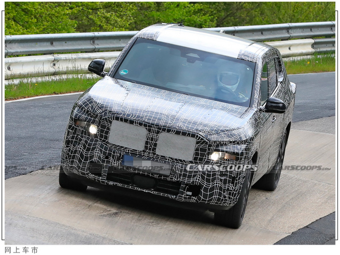 宝马全新X8路试曝光轿跑造型/搭3.0T插混引擎-图2