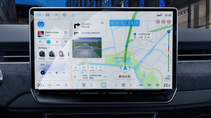 一汽-大众ID.7 VIZZION撬动中级车市场的新ID-图9