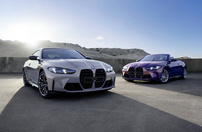 北京车展宝马集团十五大车系全阵容登场定义未来智能豪华-图6