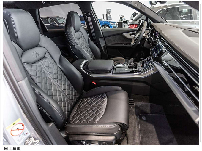 奥迪全新Q7到店实拍搭六缸引擎/分段式矩阵头灯-图7