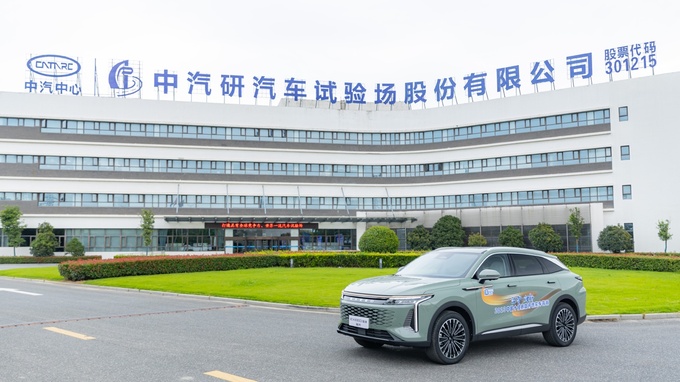 星途瑶光斩获2023中国十佳底盘不愧20万级价格40万级价值-图3