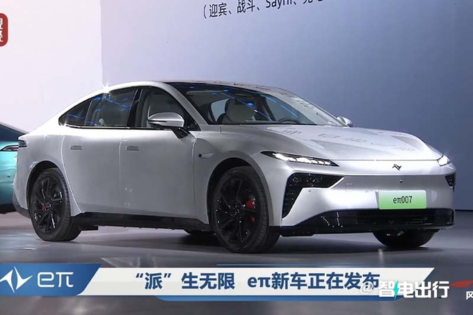东风eπ007首发配同级唯一剪刀门 续航1200km-图2