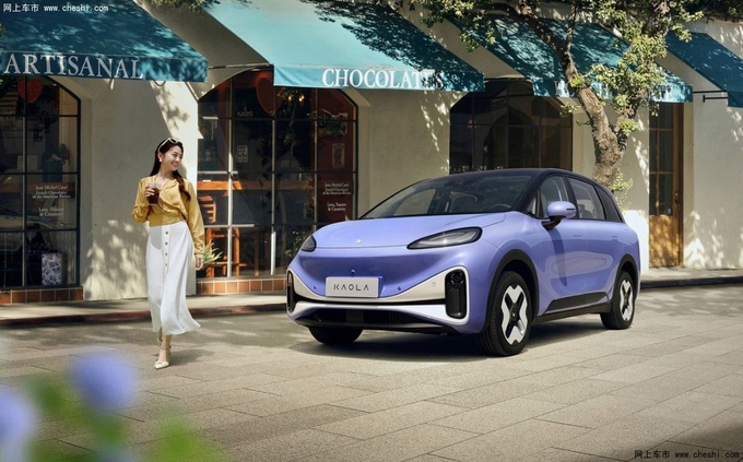 被妖魔化的育儿成本北汽考拉便宜你了-图1