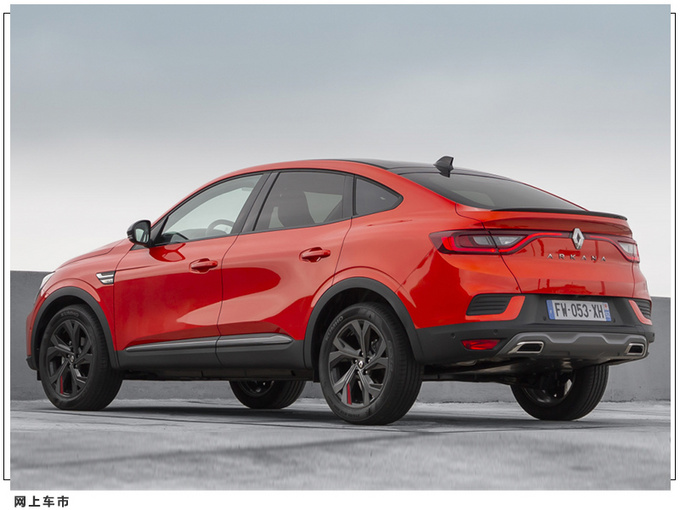雷诺将推科雷嘉轿跑版搭1.3T引擎/溜背造型设计-图5