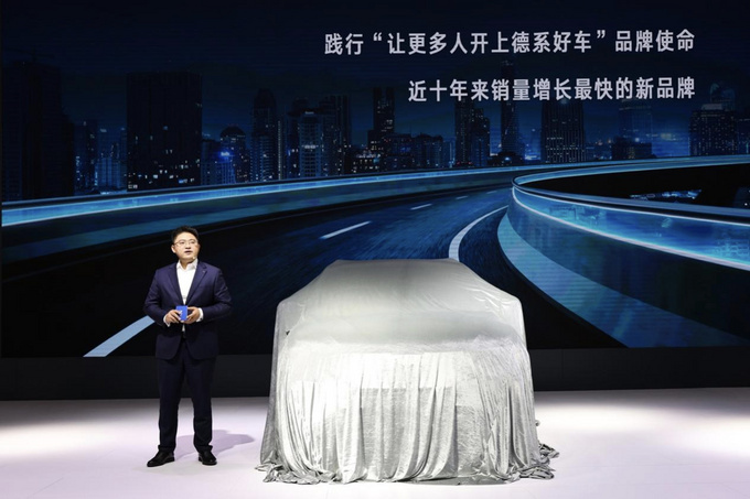捷達品牌三款首發新車亮相2021廣州車展-圖4