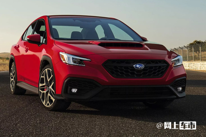 斯巴鲁新款WRX 6月2日首次亮相升级自适应悬架-图2