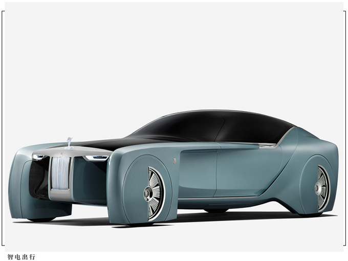 劳斯莱斯 Silent Shadow 纯电动力/2030年前亮相-图3