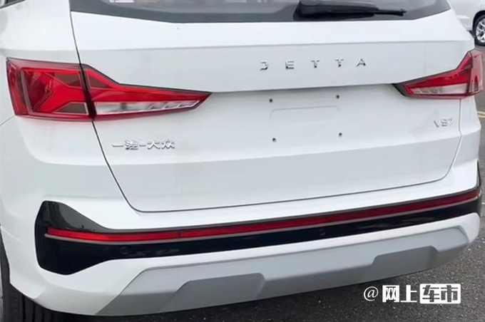 捷达新VS7工厂实拍撞脸哈弗H6 现款清库打8折-图4