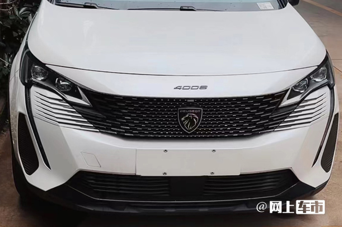 标致新4008八天后上市换盾形狮标 配置升级-图1