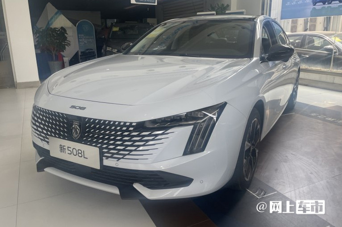 标致新508L配置曝光 4天后上市 预计16万起售-图2