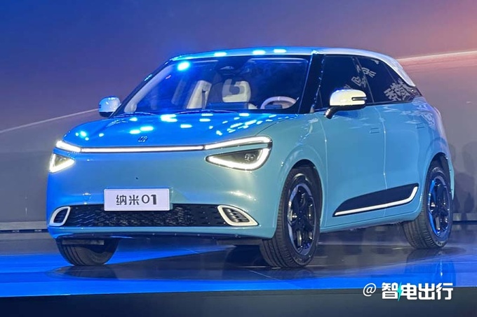 东风纳米品牌发布首款车11月上市 酷似smart精灵1-图4